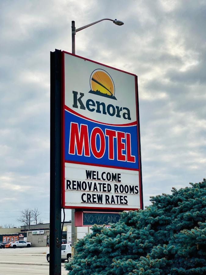 Kenora Motel Γουίντσορ Εξωτερικό φωτογραφία